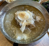 곱창마당갈비마당