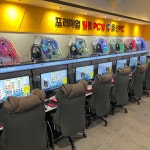 욜로PC방 경산사동점