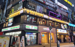 명륜진사갈비 안산중앙점