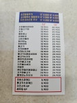 피자유니온 홈플러스가양점