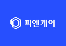 피엔케이 인더스트리