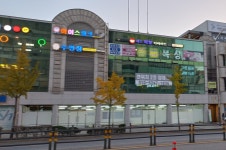 오션차일드 발산센터