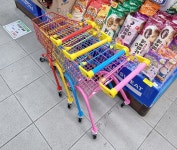 아라동마트 탐나마트