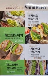 맘피아코리아 원주판부점