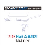 더 브로 오토썬팅 ,레인보우 동명점,루마버텍스 동명점
