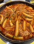 즉석떡볶이