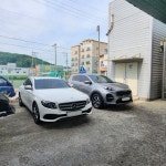 청주 손세차 H&S