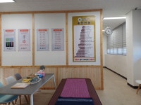 해독센터 라이트바디 동원대점