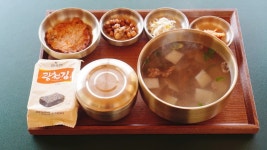 매헌 1935