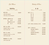 소풍7080라이브