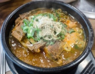 다옴 한방족발&감자탕