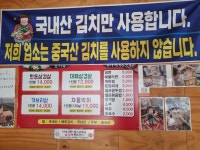 돈앤카우