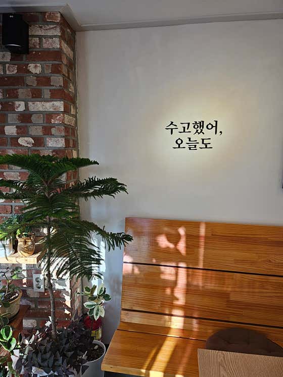 커피란 사진