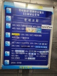 김윤정탁구클럽