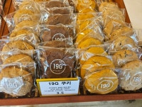 19G 모모이베이커리카페