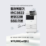 대광시스템