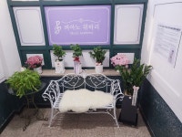 피아노위하리음악학원