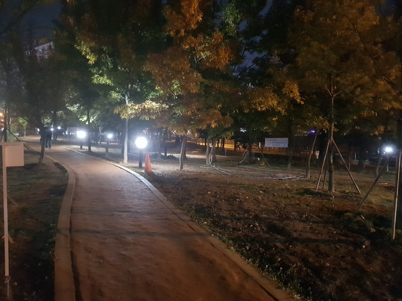 풍산근린공원 황토산책길