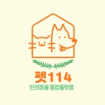 펫114