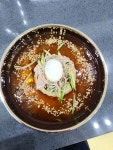 온지밀면