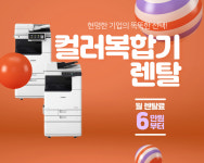 대광시스템