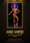 어센틱 피티 스튜디오 역북동 헬스 PT