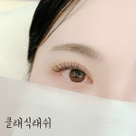 무무샵