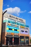 펠리체음악학원