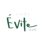 카페 엔비떼 화명점