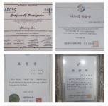 수지튼튼신경외과의원