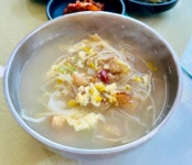 면온식당
