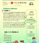 리드앤톡 영어도서관 청주분평센터