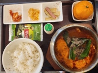 온뚝