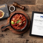 기린더매운갈비찜 본점