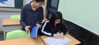 하이레벨수학학원