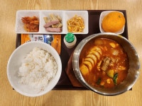 온뚝