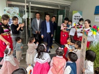 시립신촌어린이집