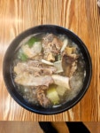 김가네설렁탕