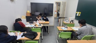 하이레벨수학학원