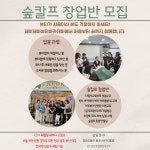 제이제이뷰티아카데미