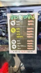 우지현미용실