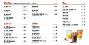 레드애플 강남지하상가점