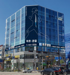 튼튼병원
