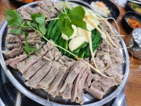 정드림흑염소 인천검단점
