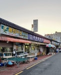 거북표씽크
