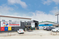 서임가구화개장터가구 | 화개장터가구