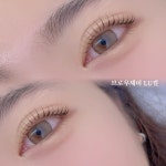 브로우제이다대점