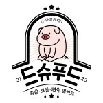 드슈푸드
