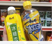 마라타임 마라탕