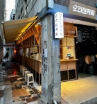 오리진커피 서면서전로점
